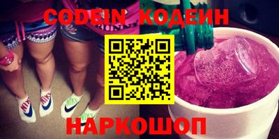 мефедрон мука Кулебаки