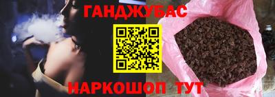 мяу мяу мука Кумертау