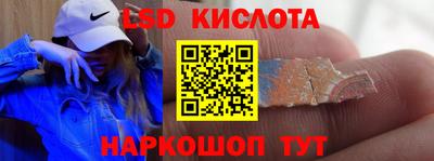 мефедрон мука Кулебаки