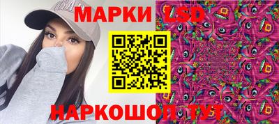 мефедрон мука Кулебаки
