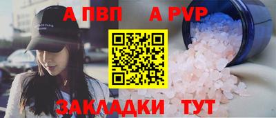 мефедрон мука Кулебаки