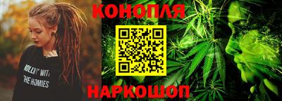 мяу мяу мука Кумертау