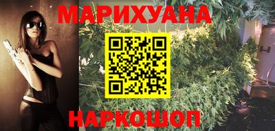 мефедрон мука Кулебаки
