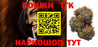 мефедрон мука Кулебаки