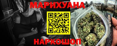 мескалин Кунгур