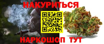 мефедрон мука Кулебаки