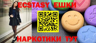 мефедрон мука Кулебаки