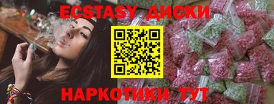 мефедрон мука Кулебаки