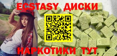 мяу мяу мука Кумертау