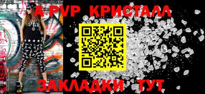 мяу мяу мука Кумертау