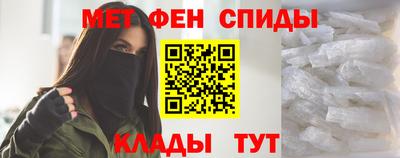 мяу мяу мука Кумертау