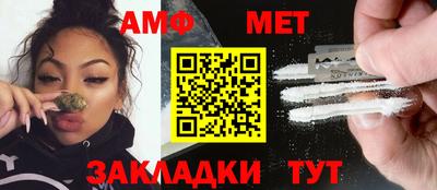 мескалин Кунгур