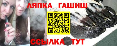 мескалин Кунгур