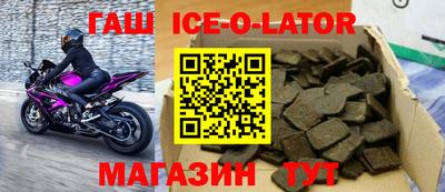 мефедрон мука Кулебаки