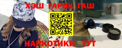 мефедрон мука Кулебаки